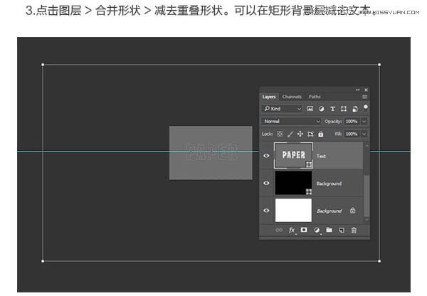 Photoshop巧用3D工具制作折叠纸张字,PS教程,素材中国网