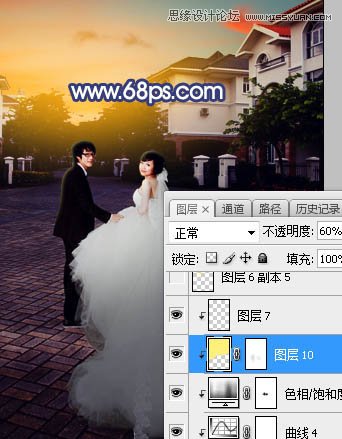 Photoshop给外景婚纱照片添加夕阳美景,PS教程,素材中国网