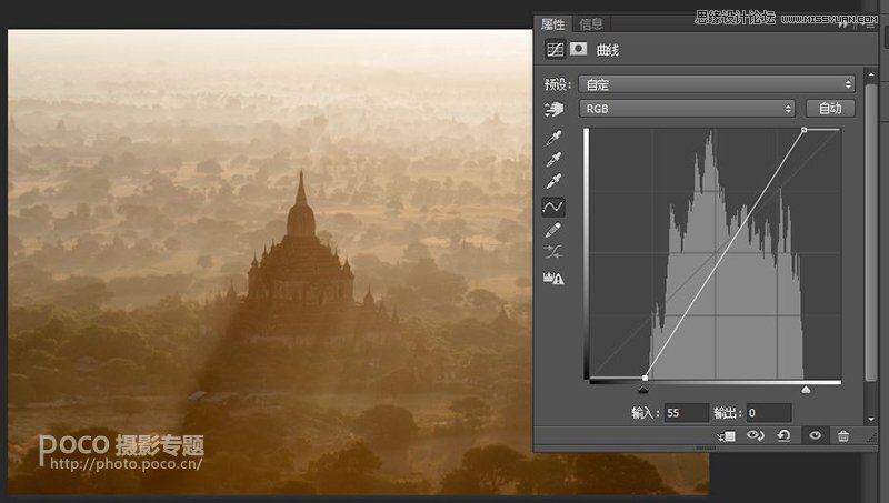Photoshop详细解析曲线工具的使用原理,PS教程,素材中国网