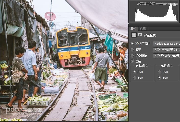 Photoshop详细解析曲线工具的使用原理,PS教程,素材中国网