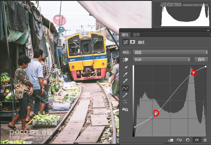 Photoshop详细解析曲线工具的使用原理,PS教程,素材中国网