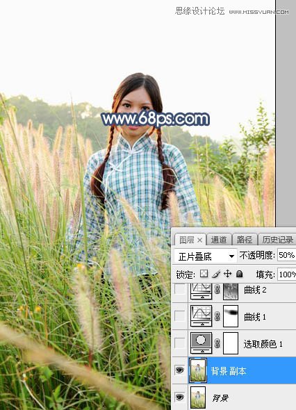 Photoshop给人像照片添加夕阳美景效果,PS教程,素材中国网