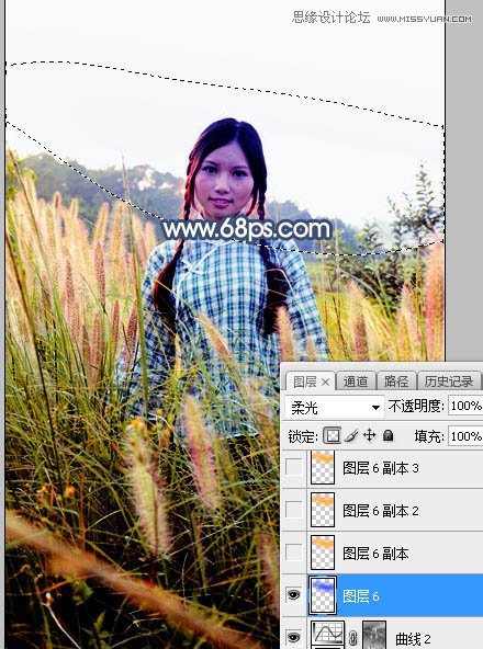 Photoshop给人像照片添加夕阳美景效果,PS教程,素材中国网