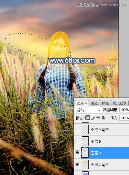 Photoshop给人像照片添加夕阳美景效果,PS教程,素材中国网