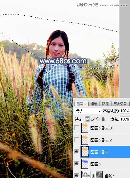 Photoshop给人像照片添加夕阳美景效果,PS教程,素材中国网