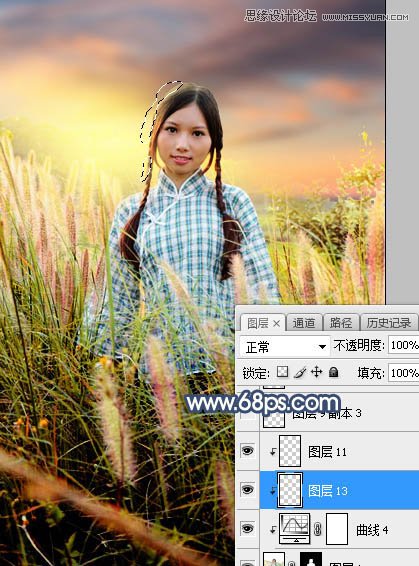 Photoshop给人像照片添加夕阳美景效果,PS教程,素材中国网