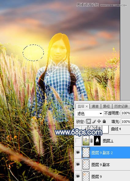 Photoshop给人像照片添加夕阳美景效果,PS教程,素材中国网