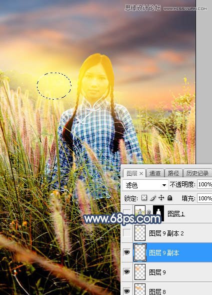 Photoshop给人像照片添加夕阳美景效果,PS教程,素材中国网