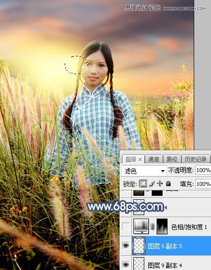 Photoshop给人像照片添加夕阳美景效果,PS教程,素材中国网