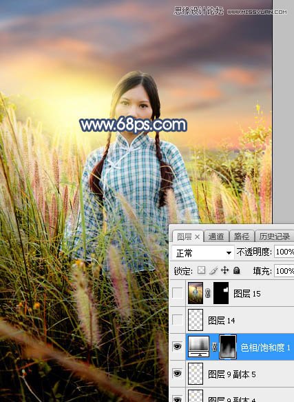 Photoshop给人像照片添加夕阳美景效果,PS教程,素材中国网