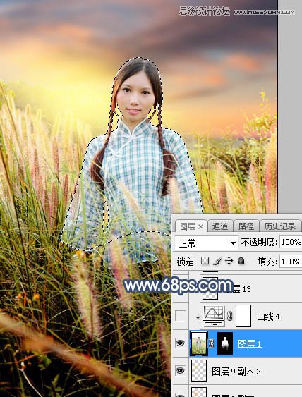 Photoshop给人像照片添加夕阳美景效果,PS教程,素材中国网