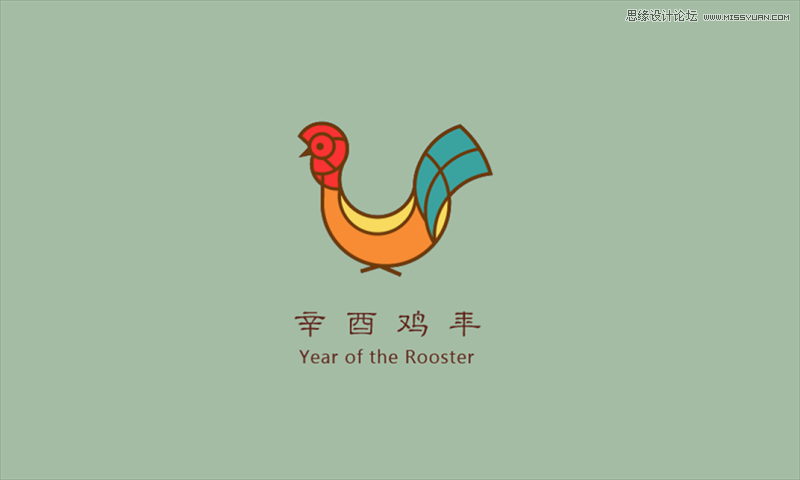 Illustrator巧用黄金分割绘制鸡年创意图像,PS教程,素材中国网