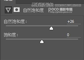 Photoshop调出小清新风格的清新蓝色调,PS教程,素材中国网