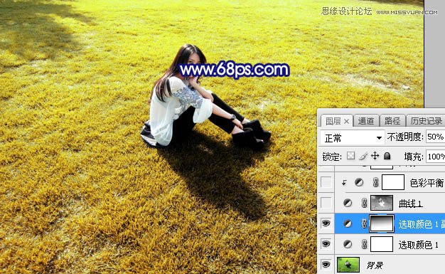 Photoshop调出草地美女照片唯美逆光效果,PS教程,素材中国网