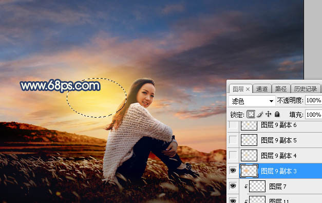 Photoshop给外景人像照片添加夕阳落日美景,PS教程,素材中国网