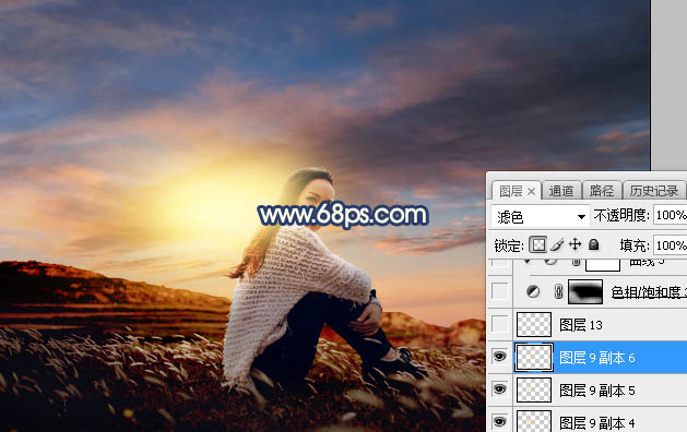 Photoshop给外景人像照片添加夕阳落日美景,PS教程,素材中国网