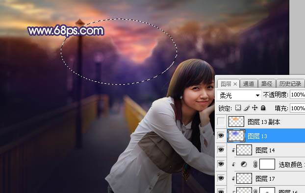 Photoshop给外景人像照片添加夕阳光效,PS教程,素材中国网