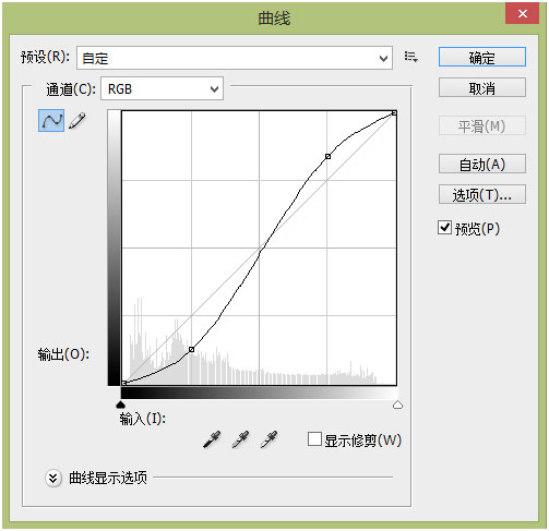 Photoshop制作时尚风格的眼镜广告教程,PS教程,素材中国网