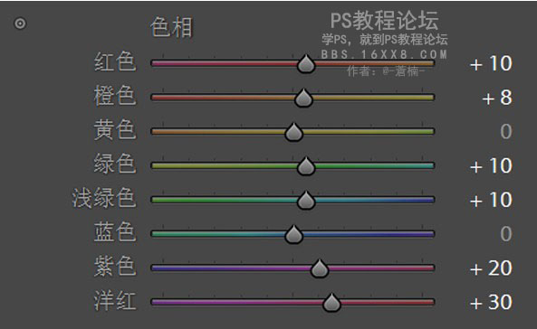 Photoshop调出婚纱照片阿宝色通透肤色效果,PS教程,素材中国网