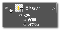 Photoshop设计金色主题风格的暂停按钮教程,PS教程,素材中国网