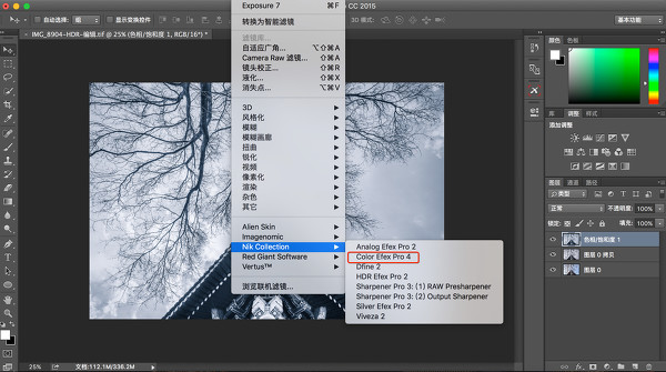 Photoshop结合LR调出风景照片唯美冷色调,PS教程,素材中国网