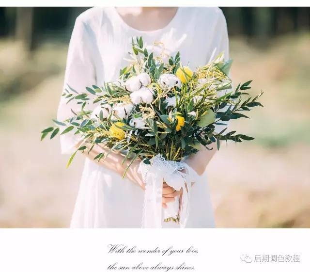 Photoshop调出外景婚纱照片清新通透效果,PS教程,素材中国网