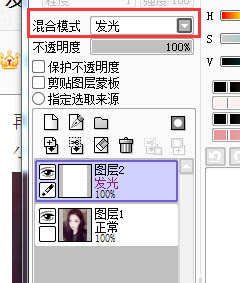 Photoshop结合SAI制作人像照片唯美手绘效果,PS教程,素材中国网