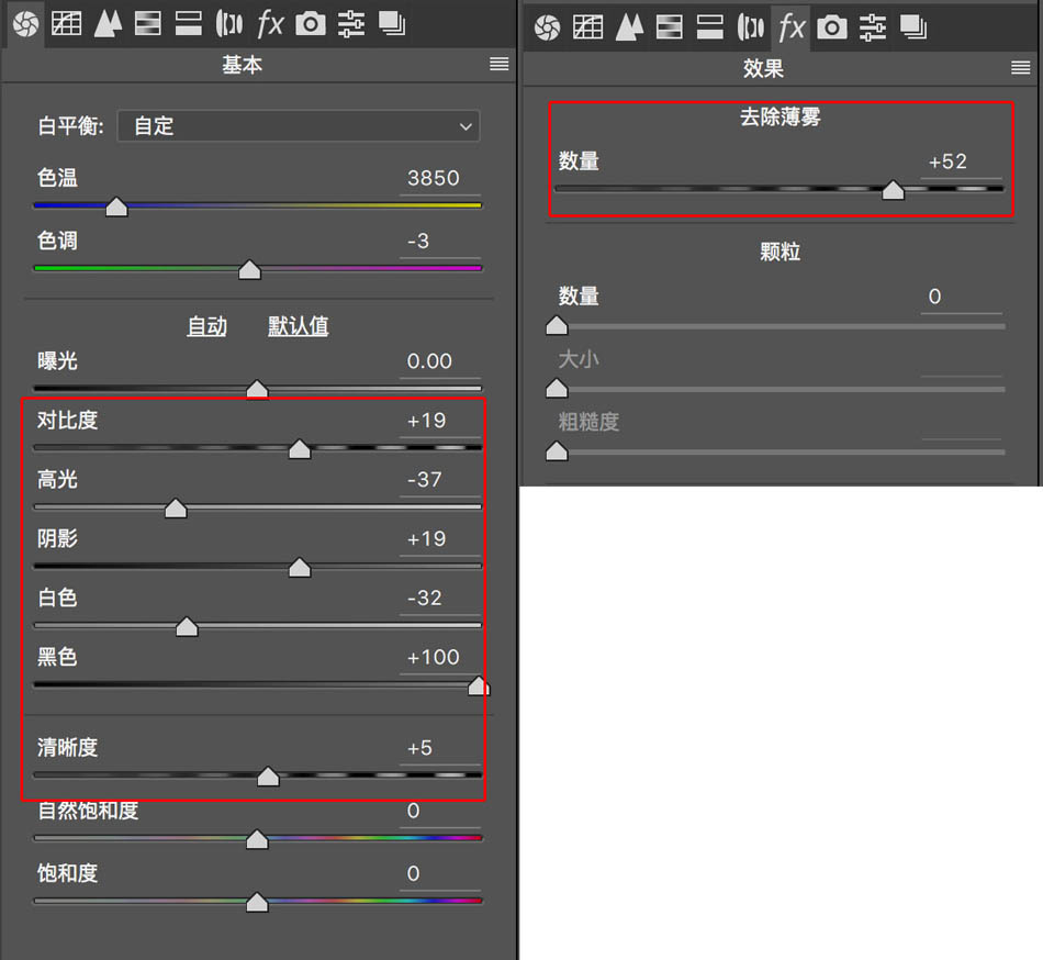 Photoshop详细解析可选颜色的后期使用技巧,PS教程,素材中国网