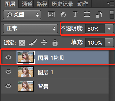 Photoshop详细解析可选颜色的后期使用技巧,PS教程,素材中国网