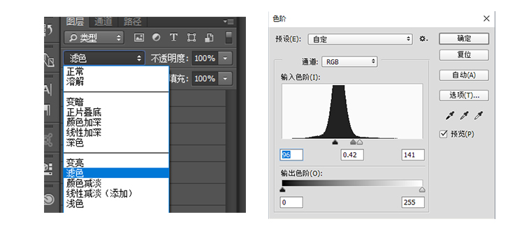 Photoshop设计简洁风格的清明节插画海报,PS教程,素材中国网
