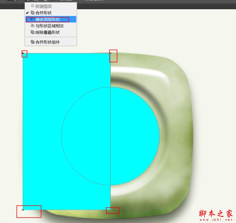 Photoshop设计翡翠玉石质感的立体APP图标,PS教程,素材中国网
