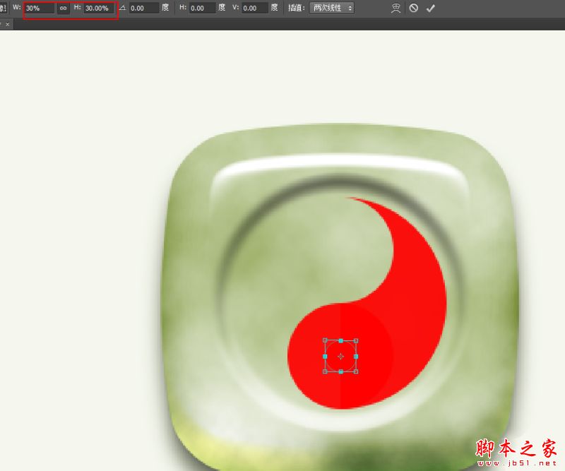 Photoshop设计翡翠玉石质感的立体APP图标,PS教程,素材中国网