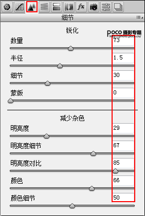 Photoshop创意合成复古风格的双生人像,PS教程,素材中国网