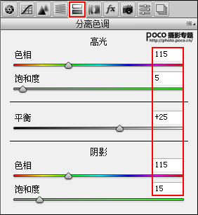 Photoshop创意合成复古风格的双生人像,PS教程,素材中国网