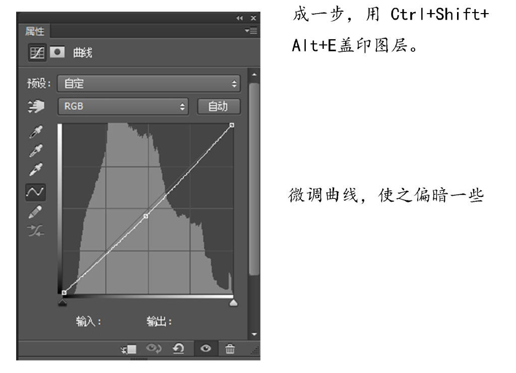 Photoshop调出蓝色主题风格的武侠片外景人像,PS教程,素材中国网