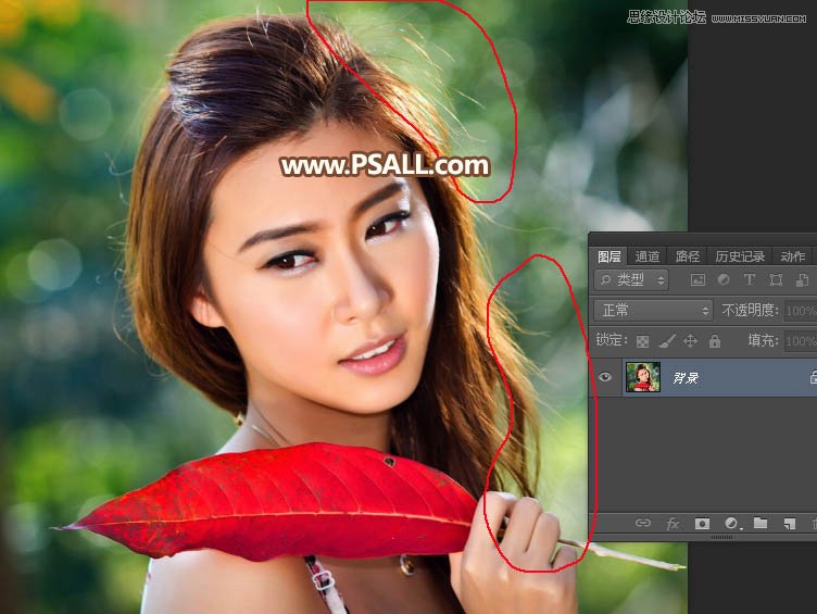 Photoshop巧用通道抠出多发丝的美女人像,PS教程,素材中国网