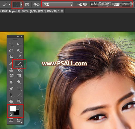 Photoshop巧用通道抠出多发丝的美女人像,PS教程,素材中国网