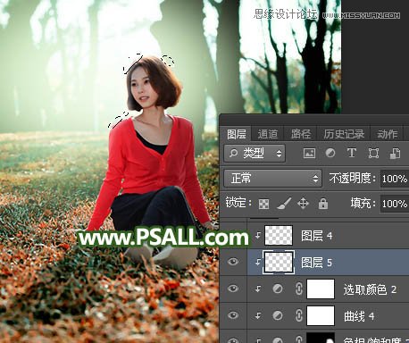 Photoshop调出外景人像照片小清新逆光效果,PS教程,素材中国网