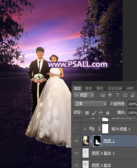 Photoshop给外景婚片添加唯美的夕阳背景效果,PS教程,素材中国网