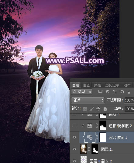 Photoshop给外景婚片添加唯美的夕阳背景效果,PS教程,素材中国网