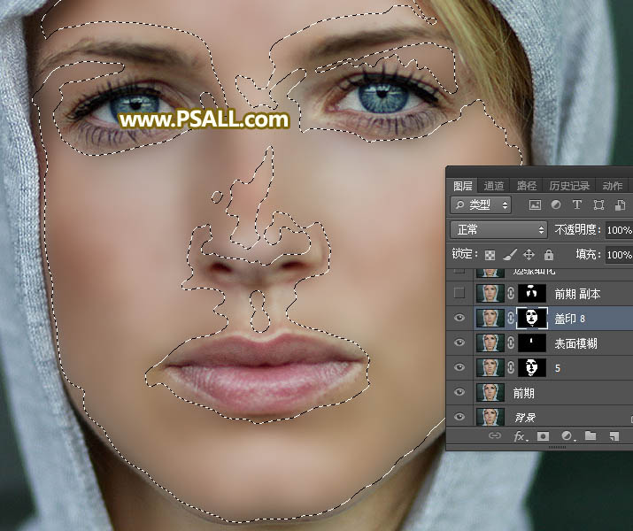 Photoshop给满脸雀斑的美女人像后期磨皮,PS教程,素材中国网