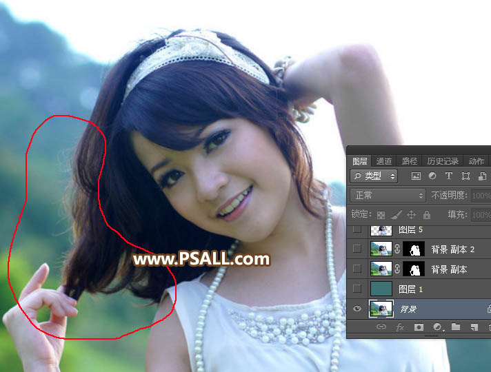 Photoshop巧用钢笔和通透给外景美女人像抠图,PS教程,素材中国网