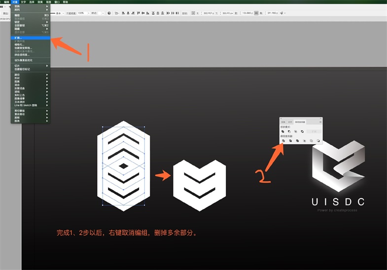 Illustrator制作折纸主题风格的企业LOGO,PS教程,素材中国网