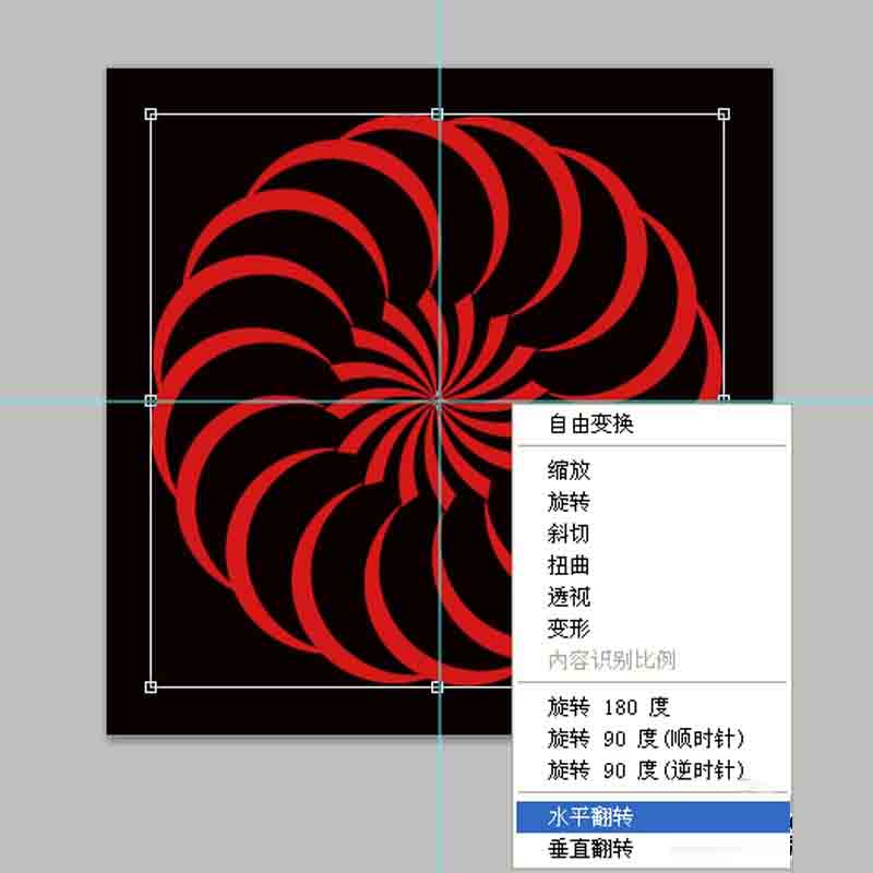 Photoshop制作炫酷的万花筒GIF动画教程,PS教程,素材中国网