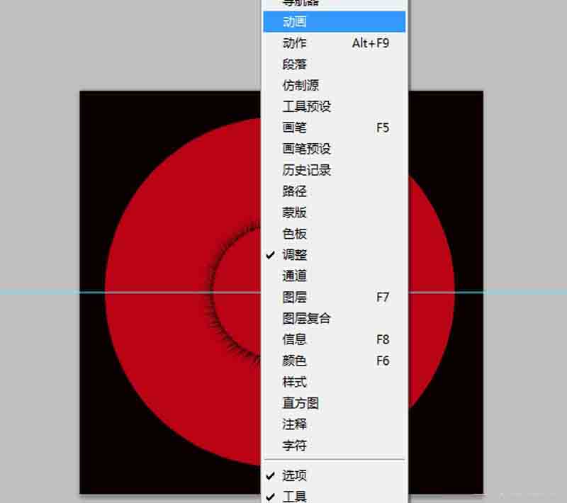 Photoshop制作炫酷的万花筒GIF动画教程,PS教程,素材中国网
