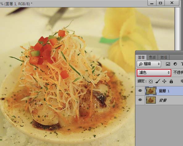 Photoshop给偏暗色的美食照片调亮和美化,PS教程,素材中国网