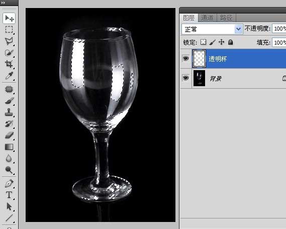 Photoshop快速的抠出透明风格的玻璃杯,PS教程,素材中国网
