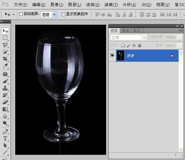 Photoshop快速的抠出透明风格的玻璃杯,PS教程,素材中国网