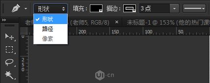 Photoshop绘制立体可爱的猫头鹰图标教程,PS教程,素材中国网