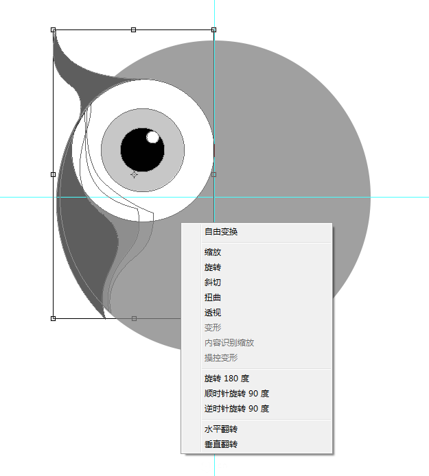 Photoshop绘制立体可爱的猫头鹰图标教程,PS教程,素材中国网